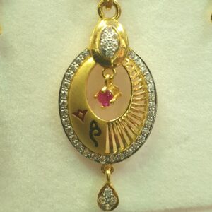 916 Red And White Fancy Design Pendant Set