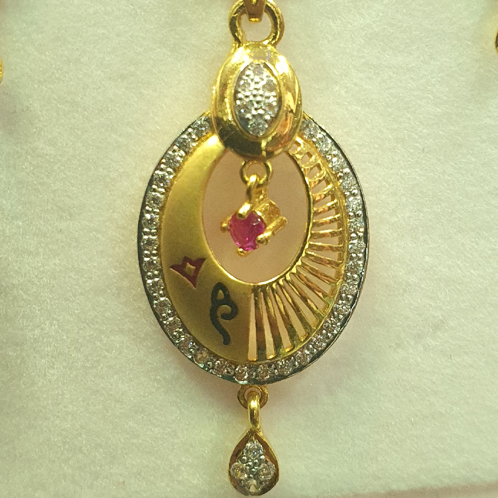 916 Red And White Fancy Design Pendant Set - Image 2