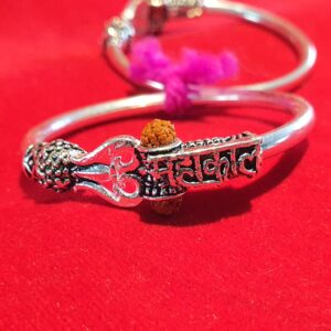 Silver mahakal rudrax boys kada