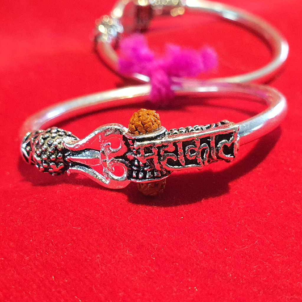 Silver mahakal rudrax boys kada - Image 3