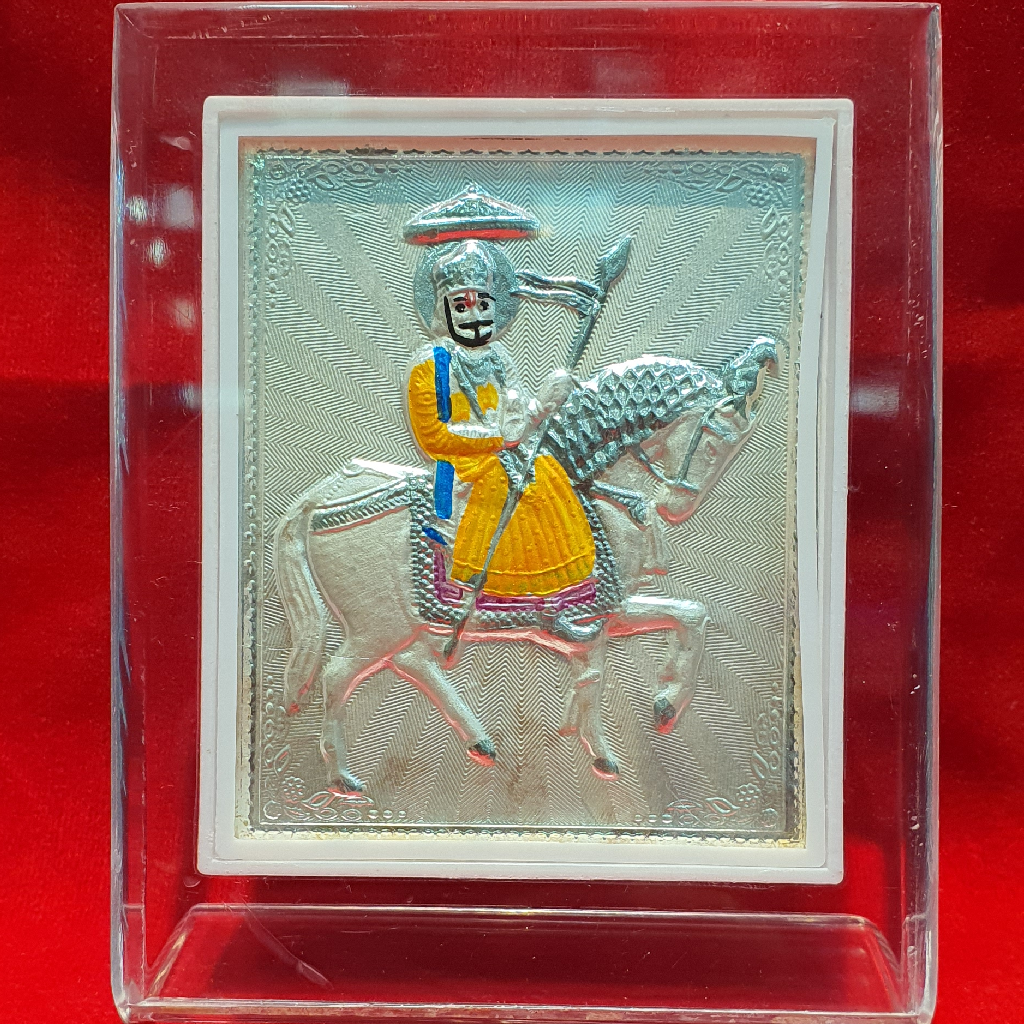 999.silver Ramdevpir photo Frame