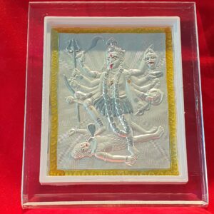 Silver mahakalima photo frame
