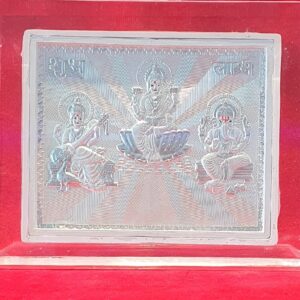 999.silver trimurti photo Frame