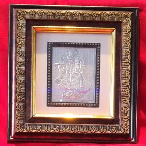 Silver radha krishna frame