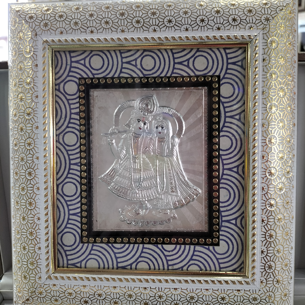 Silver radha krishna frame