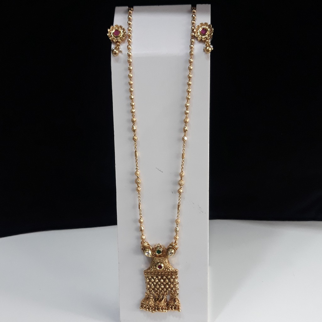 Antique Dokiya - Image 2