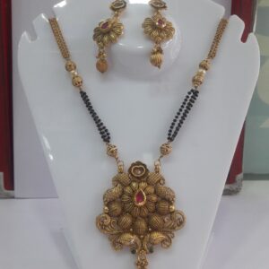 Antique Mangalsutra