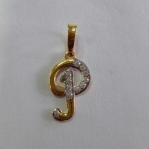 New Fancy Name Pendant