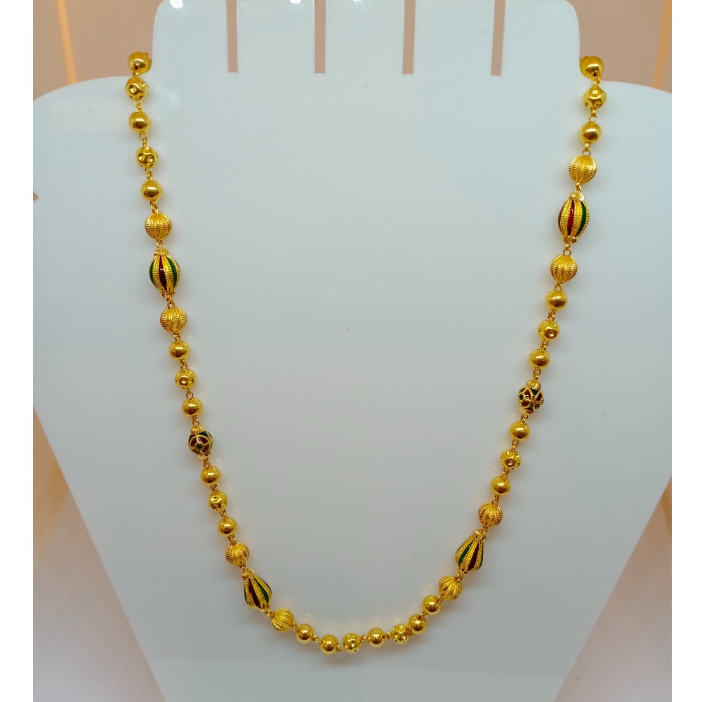 916 Gold Beads Chain JH-C05