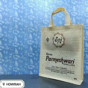 Non-Worn Jewellery Bag