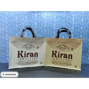 Jewellery Bag