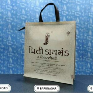 Shopping Jewellery Bag