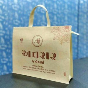 Premium Jewellery Bag