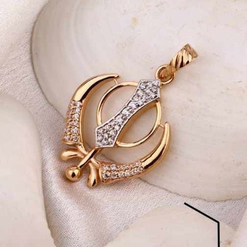 916 Gold Waheguru Sikh Pendant