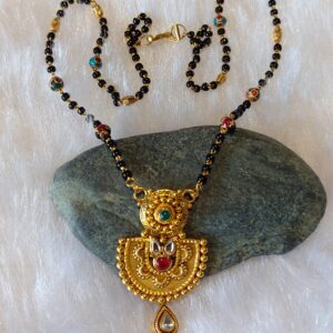 Antique Mangalsutra