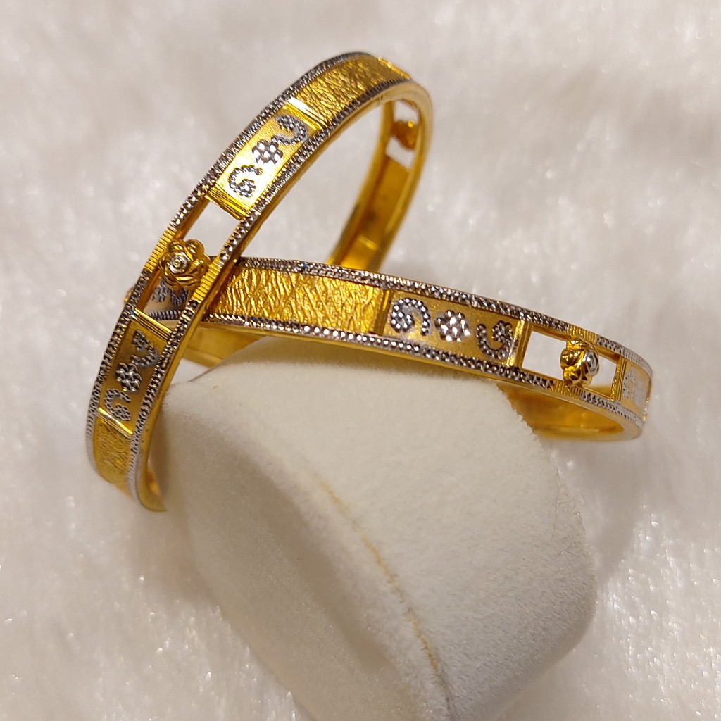 22K Gold Designer Copper Kadli
