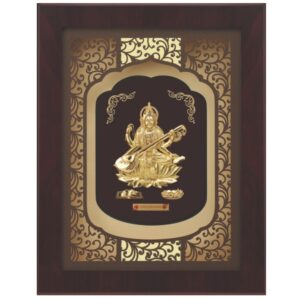 Medium Saraswati Elite Frame