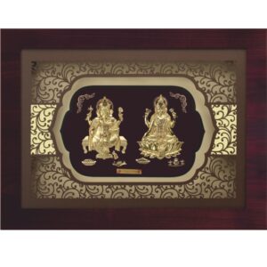 Big pair elite frame