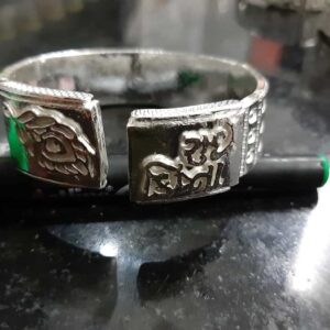916 Gold Traditional Desi Ghat Kada