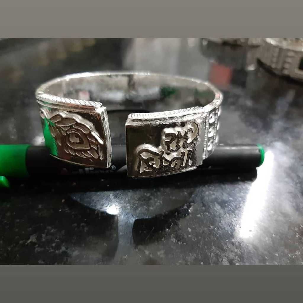 916 Gold Traditional Desi Ghat Kada