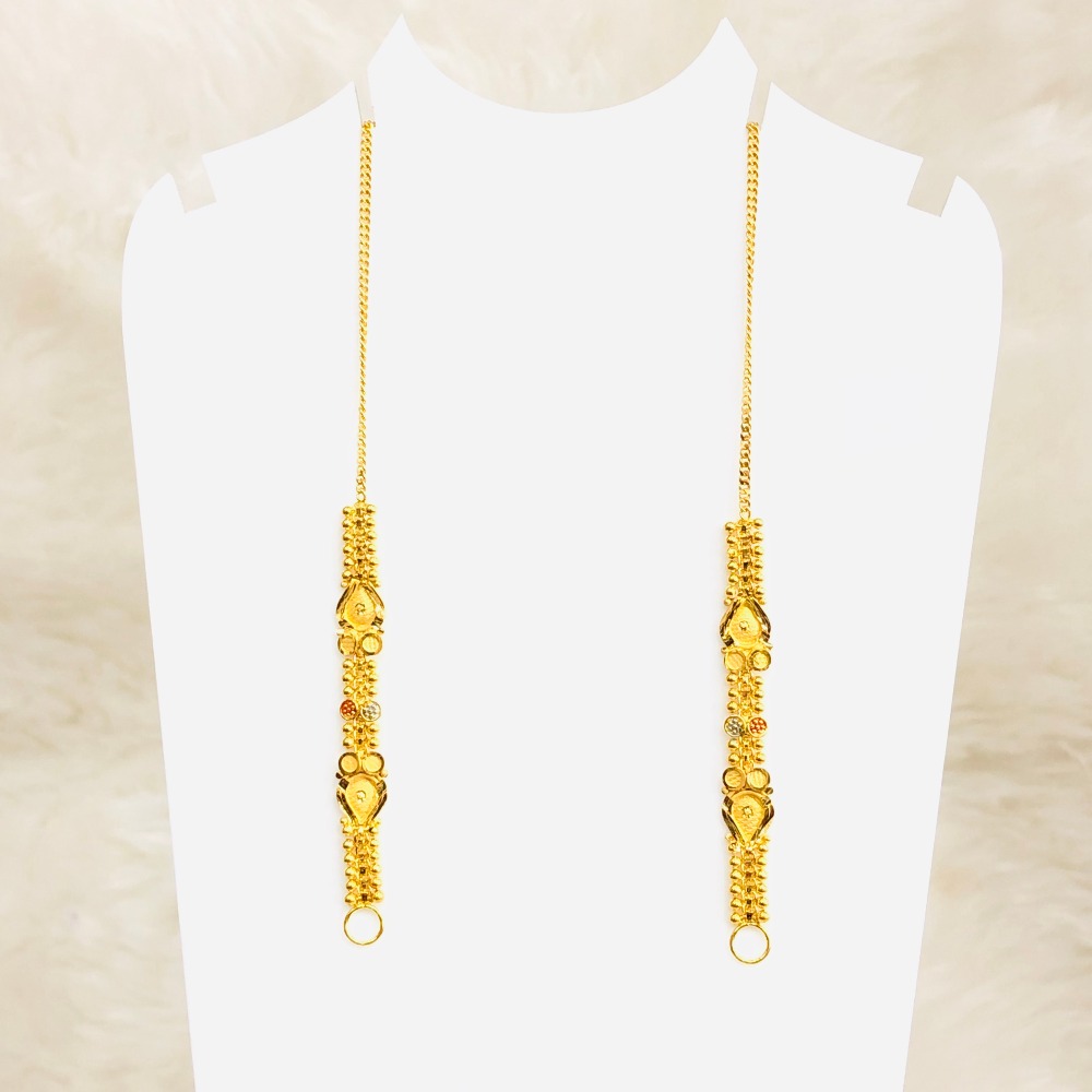 Earchain For Earrings