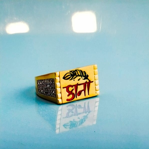 Gents Ring