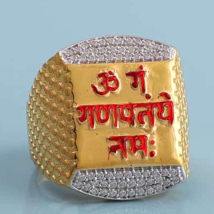 Gents ring