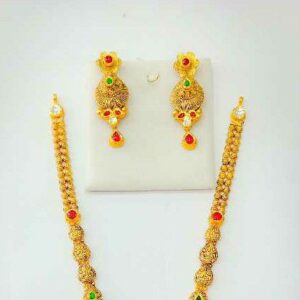 916 Antique Long Set