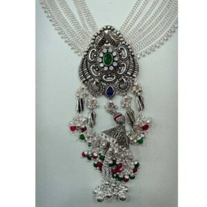 Antique Silver Kandora