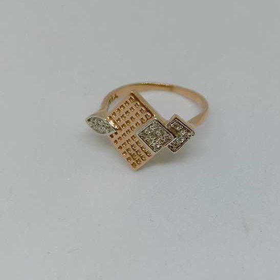 18KT Rose Gold Diamond Ladies Ring - Image 2