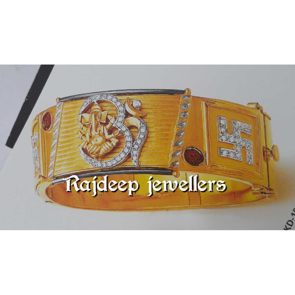 916 Gold Attractive Bracelet