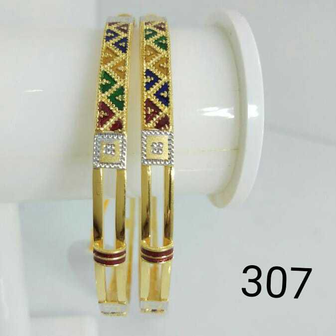 916 Gold Meena Copper Kadli