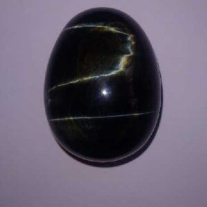 815ct oval blue cats-eye-lahsuniya