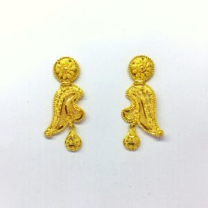 BRANDED FANCY GOLD SET