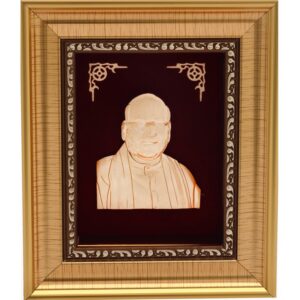 999 GOLD AMIT SHAH FRAME