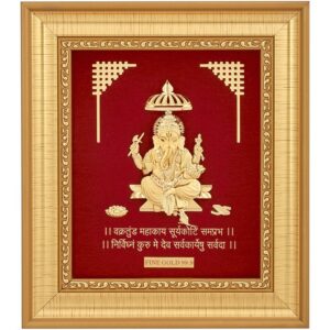 999 GOLD GANESHJI FRAME