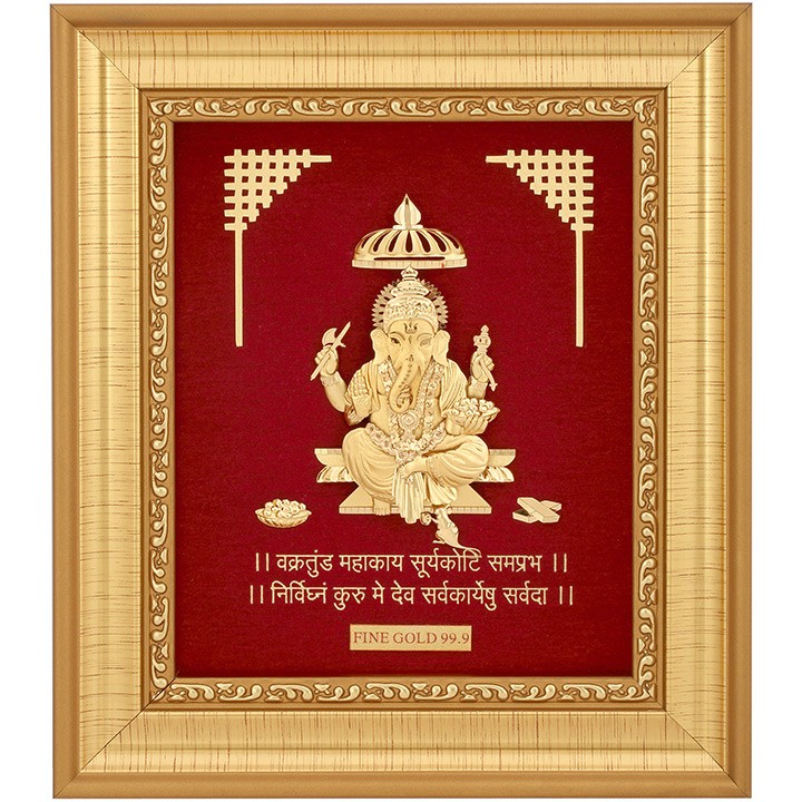 999 GOLD GANESHJI FRAME