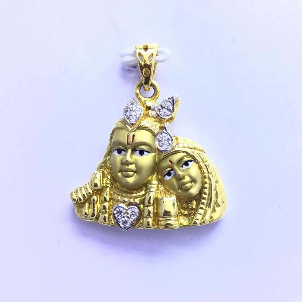 SHIV PARVATI FANCY GOLD PENDANT