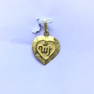 BRANDED FANCY GOLD PENDANT