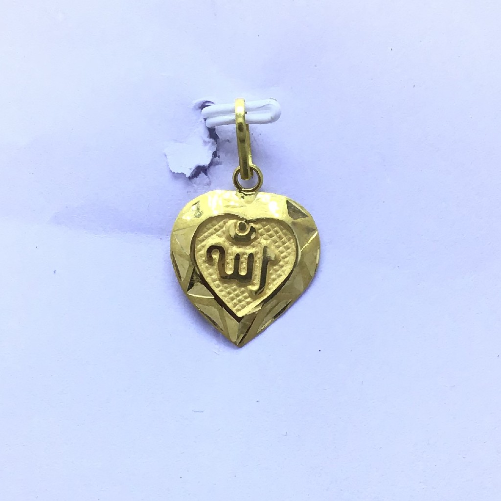 BRANDED FANCY GOLD PENDANT