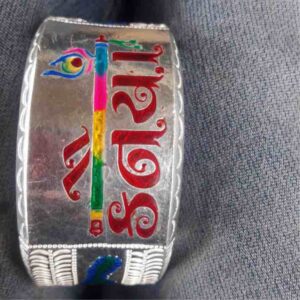 Silver Fancy Bharwadi kada