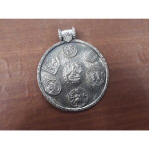 Silve Designer Ganpati Pendant