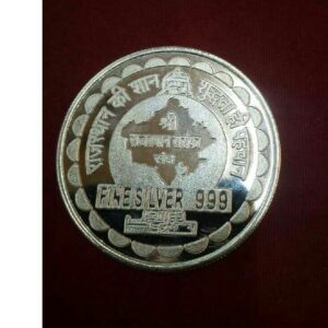 999 Silver Coin