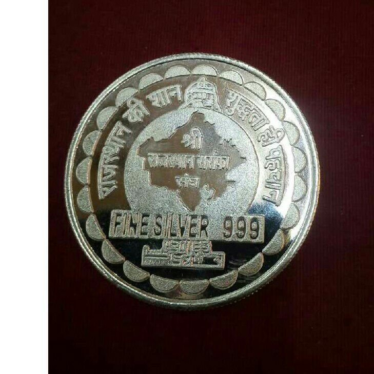 999 Silver Coin