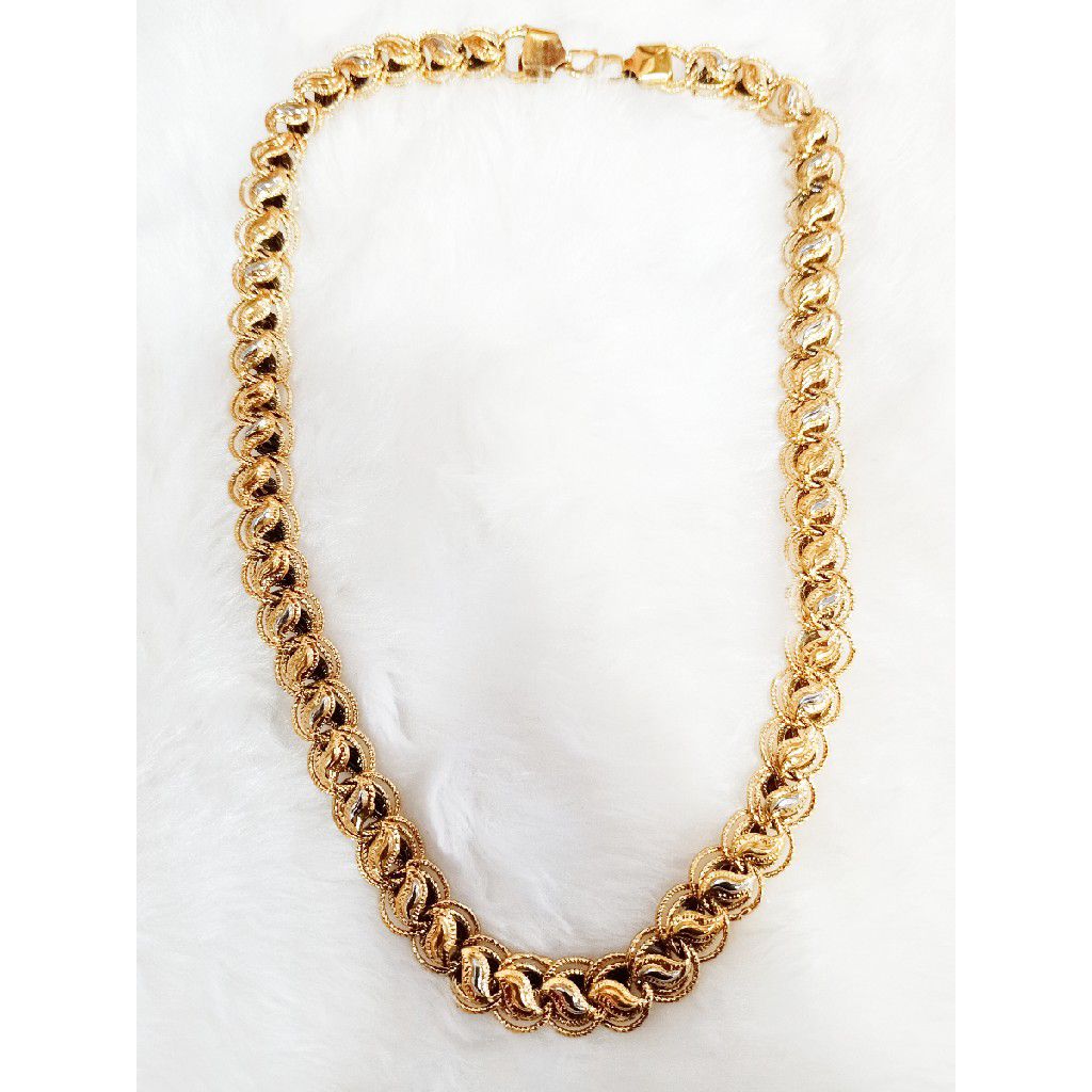 Koyali Chain