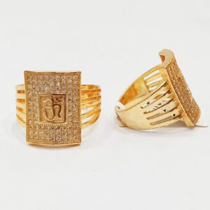 ring for man