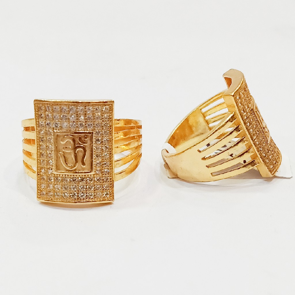 ring for man