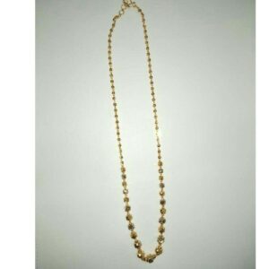 916 Gold Ladies Mug Mala