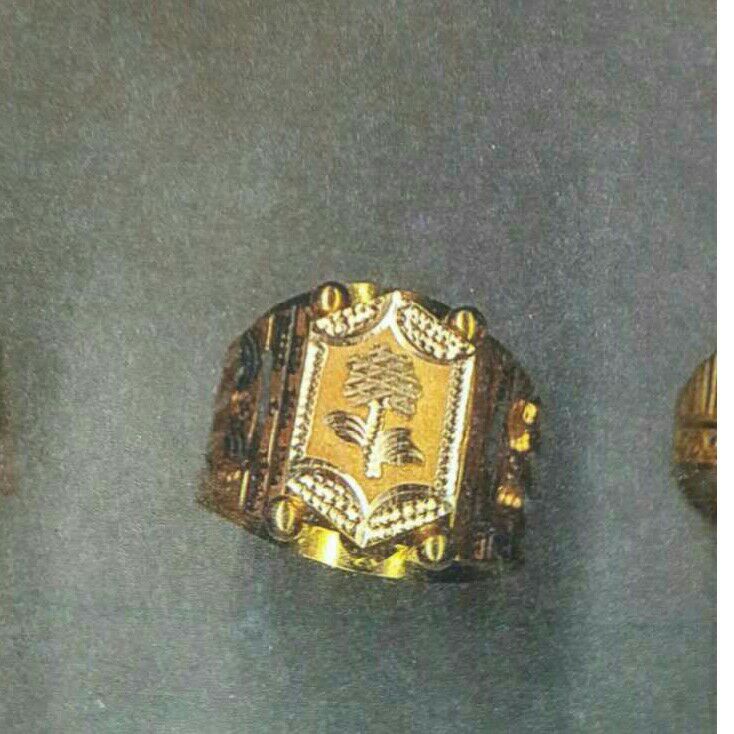 916 Yellow Gold Gents Unique Ring