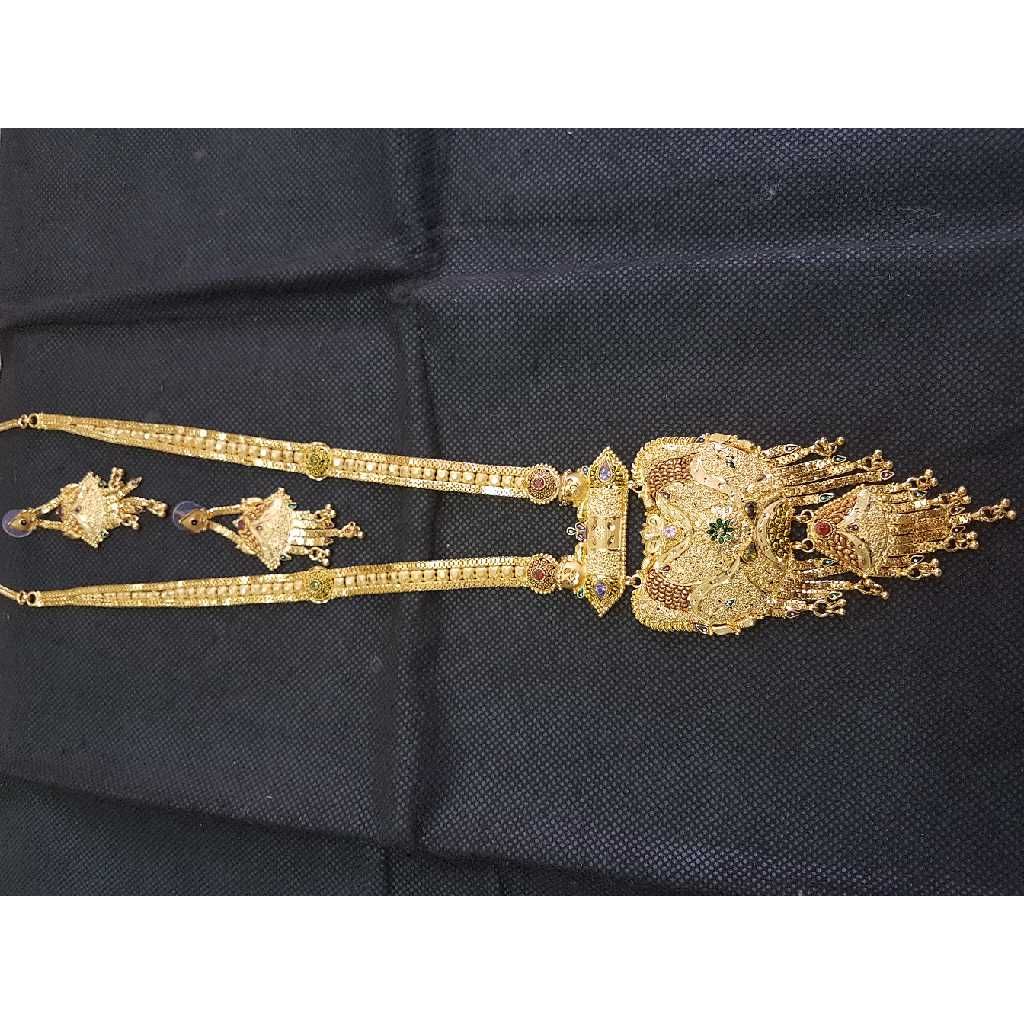 Attractive Uncut Mangalsutra Set